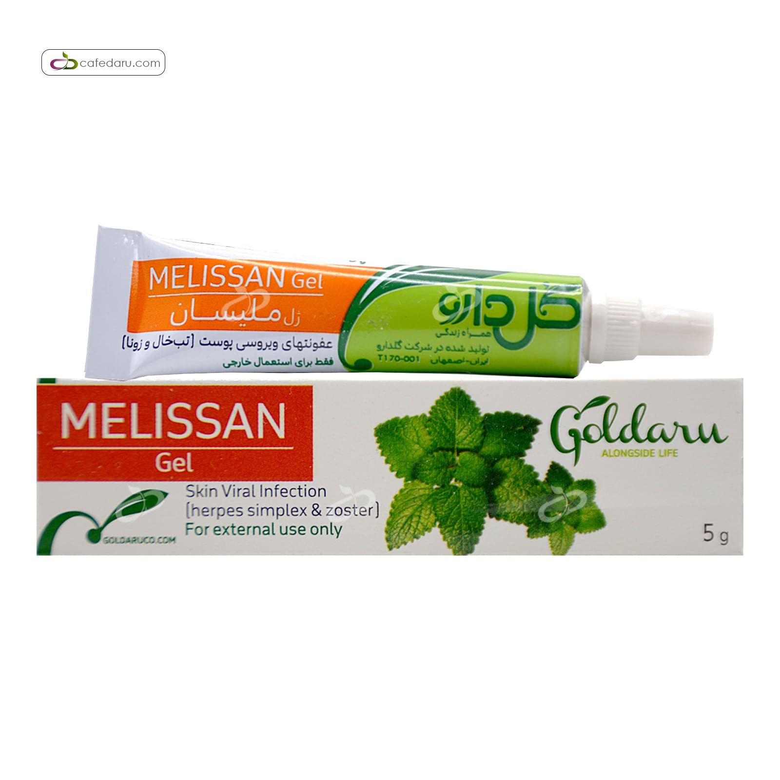 ژل ملیسان (رفع تبخال و زونا) گل دارو 5 گرم